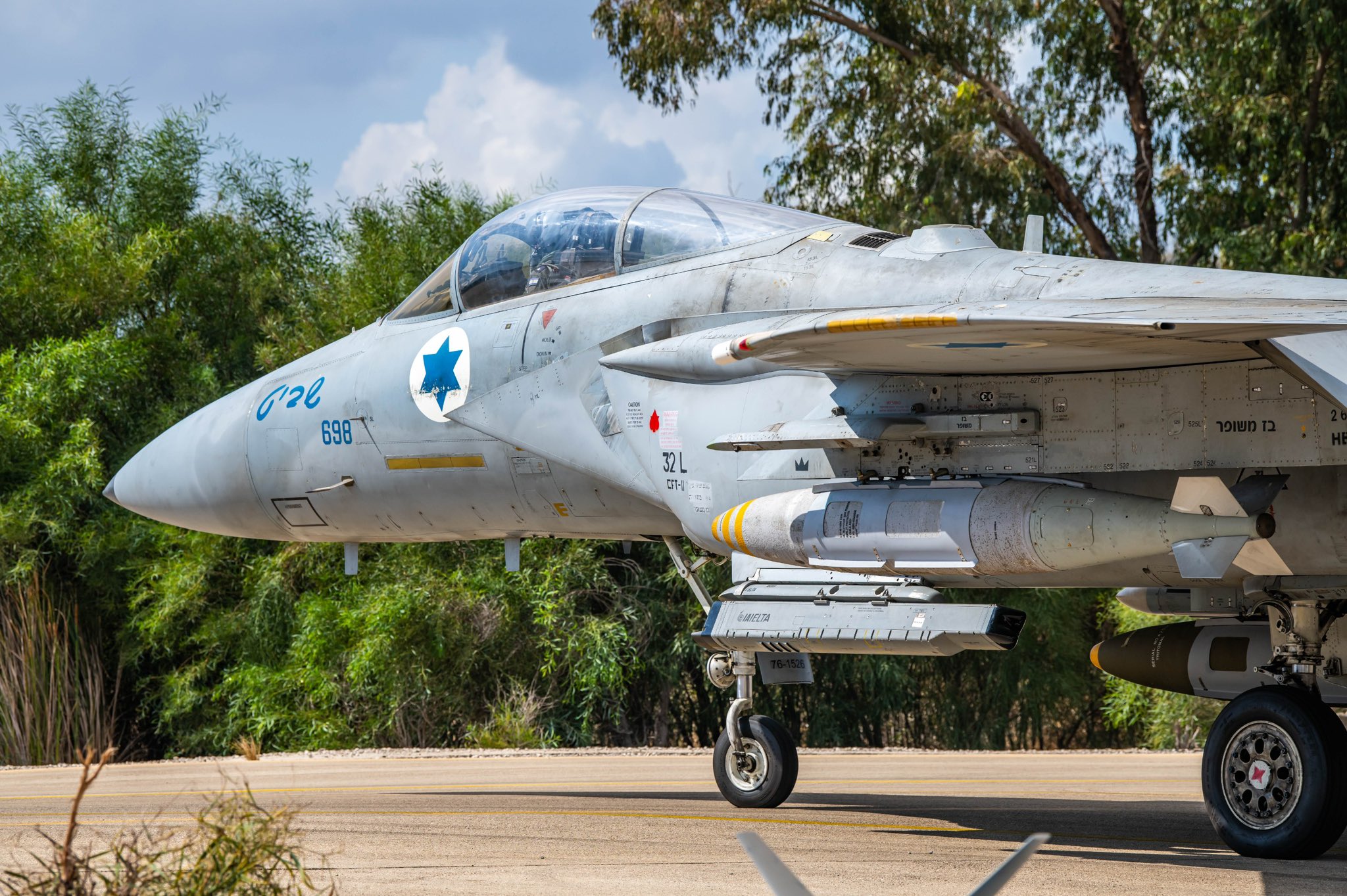 Το Ισραήλ εξαπολύει νέα σειρά επιθέσεων στο δυτικό Ιράν