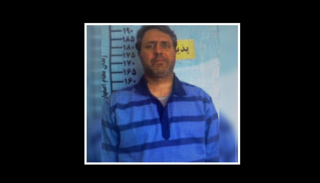 Οι αρχές του Ιράν εκτέλεσαν δια απαγχονισμού άντρα που καταδικάστηκε ως κατάσκοπος της Μοσάντ