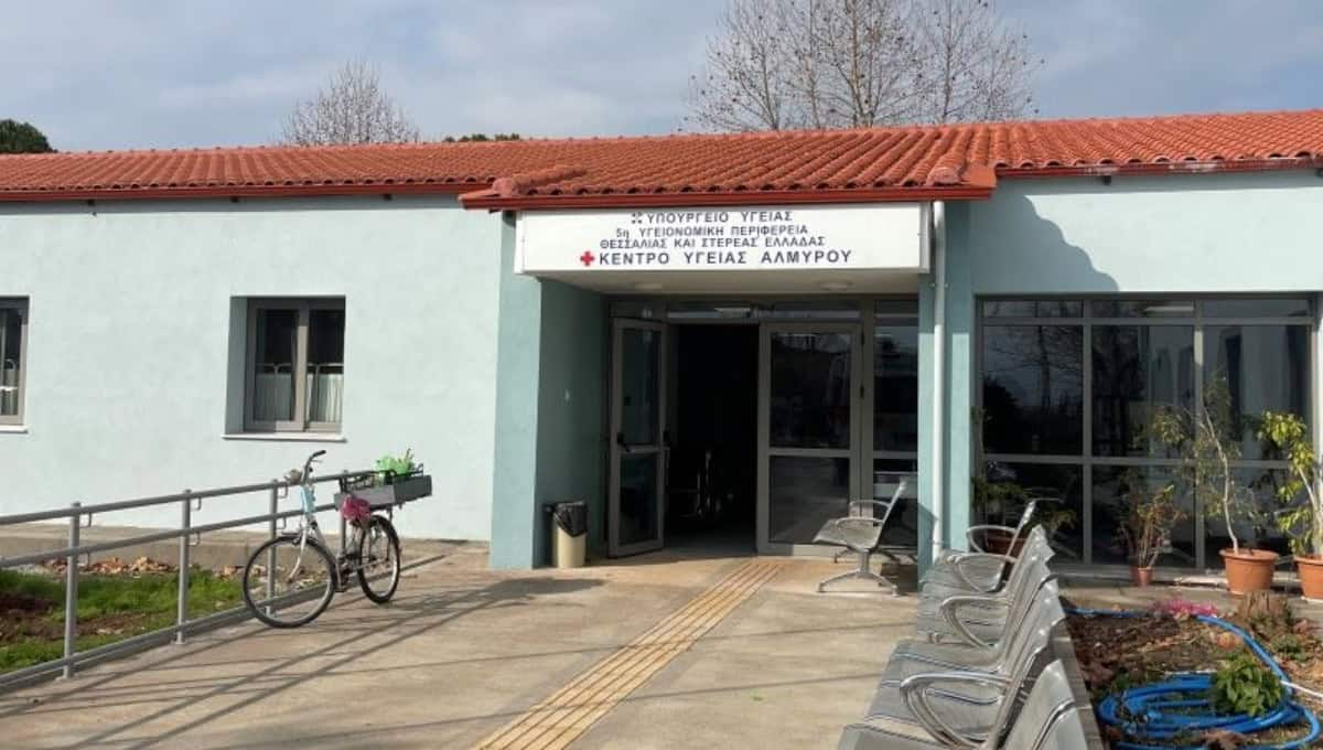 Αλμυρός: Νεκρός 54χρονος πρώην αστυνομικός του Γ. Παπανδρέου