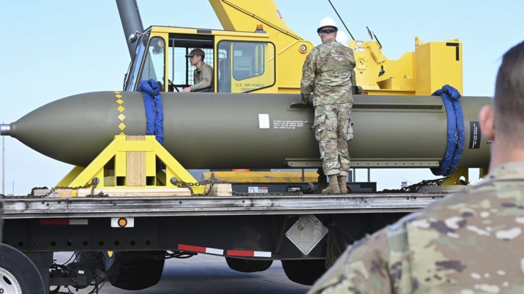 12 βόμβες bunker-buster δέχθηκε το Φορντό για να καταστραφεί – Με Tomahawk χτυπήθηκαν Νατάνζ και Ισφαχάν (udp)