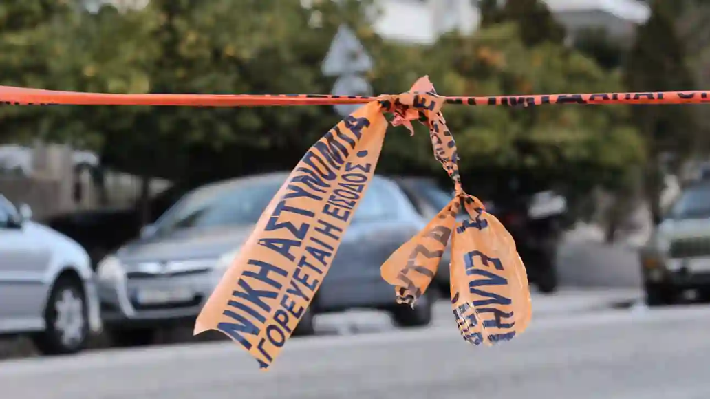 «Βοήθεια, βοήθεια, αστυνομία!»: Ηχητικό ντοκουμέντο από την άγρια δολοφονία του 59χρονου στη Λαμία (βίντεο)