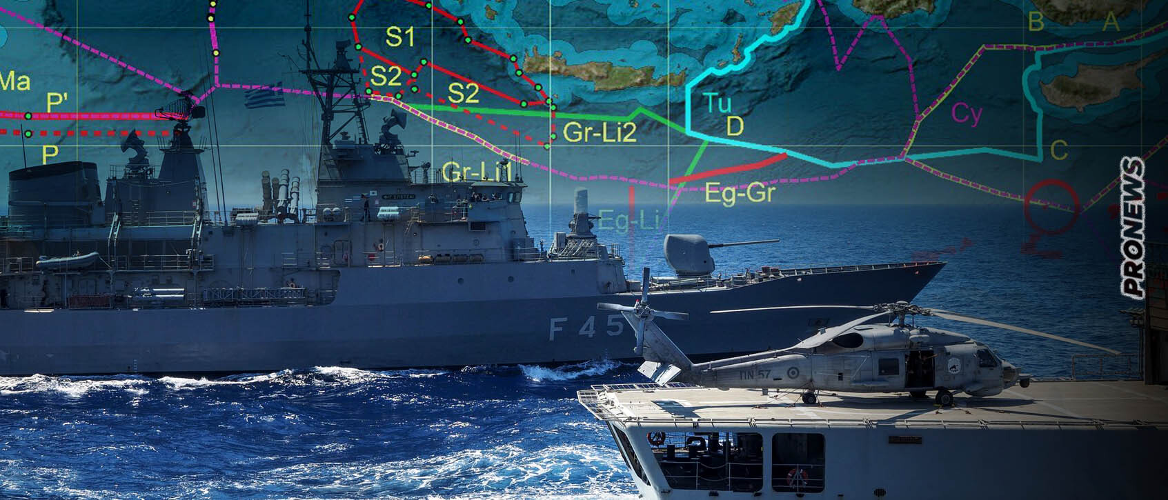 Στα όρια της ελληνικής υφαλοκρηπίδας νότια της Κρήτης τα ελληνικά πολεμικά πλοία – «Μήνυμα» σε Τρίπολη & Βεγγάζη