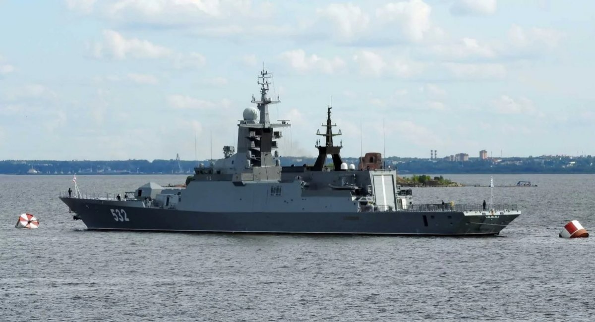 BBC: «Ρωσική κορβέτα που συνόδευε δύο τάνκερ “εξαφανίστηκε” στην Μάγχη πριν ξαναεμφανιστεί»