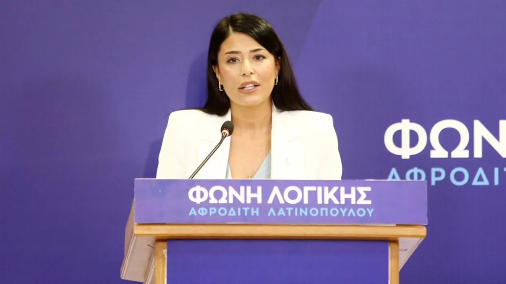 Α.Λατινοπούλου: «Να παρέμβει ο Στρατός εάν χρειαστεί για να σταματήσει τις μεταναστευτικές ροές στην Κρήτη»