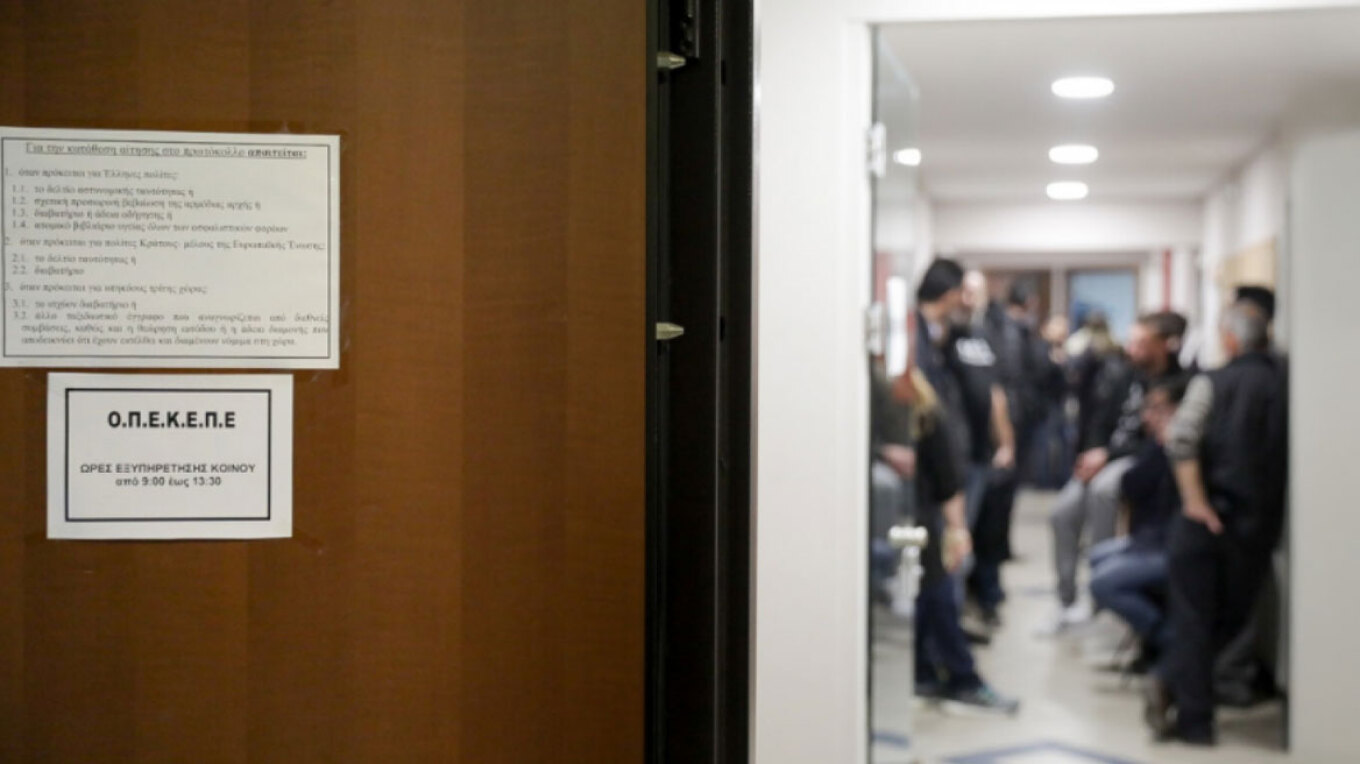 Έφτασε στην Βουλή η δικογραφία χιλιάδων σελίδων για τον ΟΠΕΚΕΠΕ – Πρώτη αντίδραση κυβερνητικών πηγών