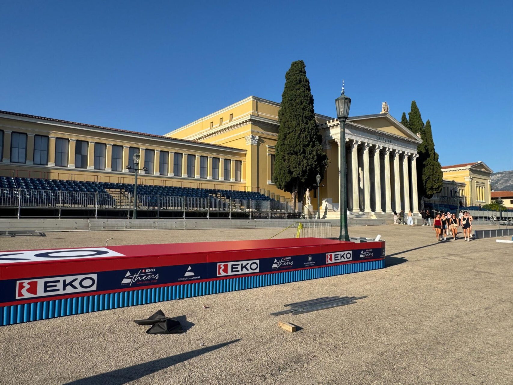 Ξεκινά το ΕΚΟ Ράλλυ Ακρόπολις 2025: Ποιοι δρόμοι έκλεισαν – Στο «κόκκινο» το κέντρο της Αθήνας