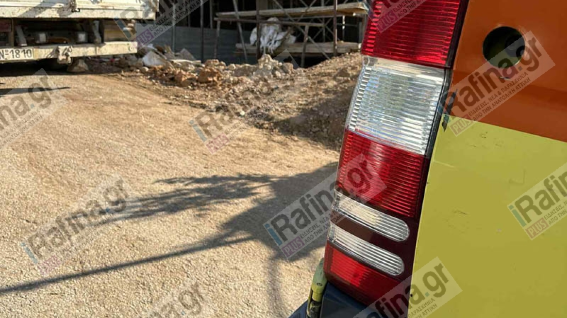 Τραγωδία στο Πόρτο Ράφτη: Νεκρός ένας 58χρονος εργαζόμενος σε εργοτάξιο της περιοχής