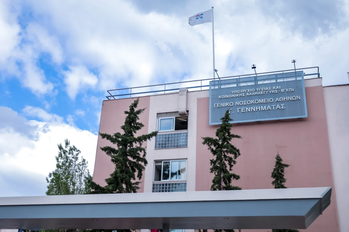 Θεσσαλονίκη: «Χάσαμε τα παιδιά μας» λέει η γιαγιά του 13χρονου που σκοτώθηκε μαζί με τον πατέρα του σε τροχαίο