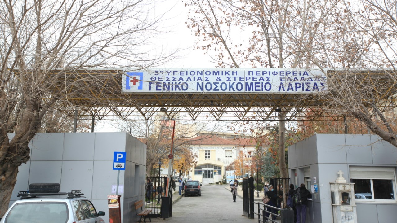 Σε καθεστώς επιτήρησης 25 άτομα στη Λάρισα εξαιτίας του αιμορραγικού πυρετού