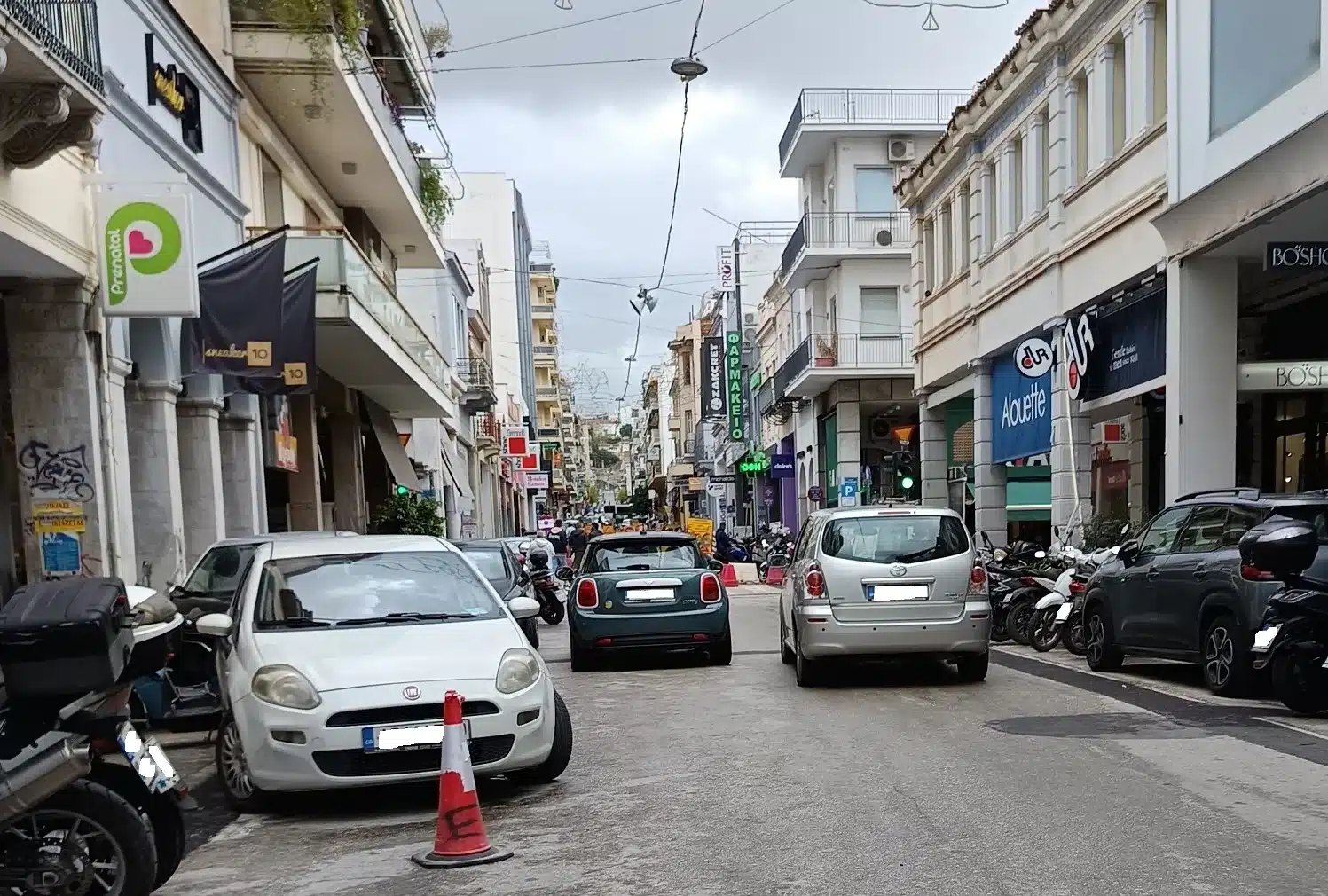 Αναστάτωση στην Πάτρα με την εξαφάνιση 16χρονης – Ανησυχούν οι γονείς της