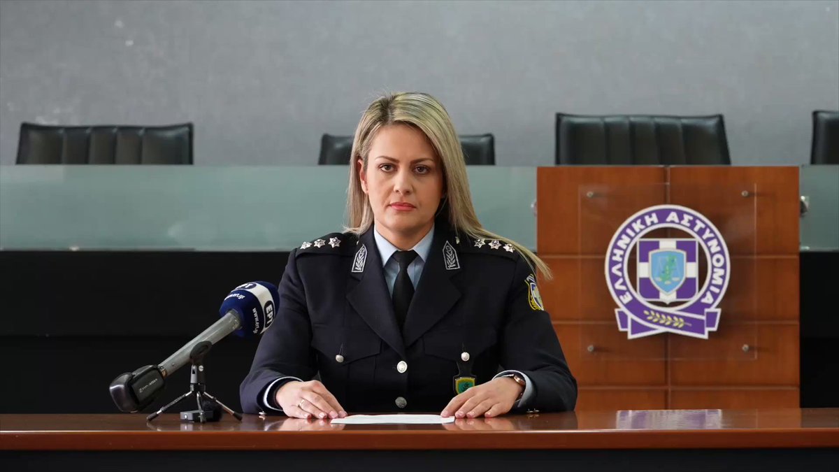 Επίθεση με μαχαίρι σε 15χρονο στην Πετρούπολη: «Με ποινικό παρελθόν οι 4 από τους 5 ανήλικους» λέει η Κ.Δημογλίδου