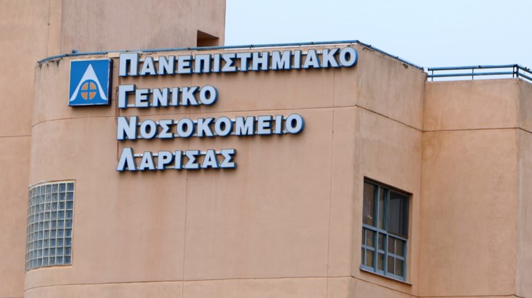 Λάρισα: Το ΓΕΛ Γιάννουλης αποχαιρετά την 18χρονη Ελένη που είχε καταρρεύσει μέσα σε γυμναστήριο