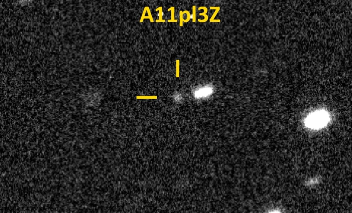 Άγνωστο αντικείμενο πλησιάζει για πρώτη φορά το ηλιακό μας σύστημα