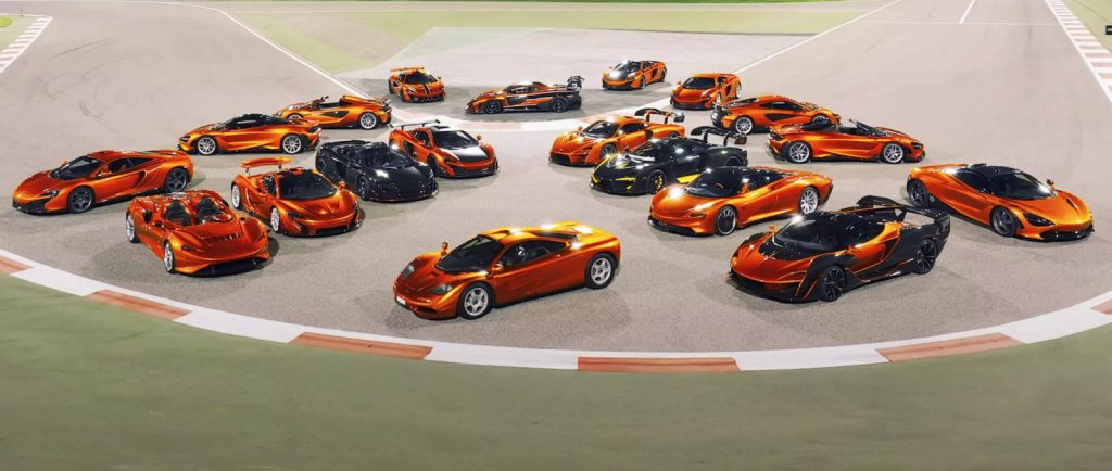 Η απόλυτη συλλογή McLaren βγαίνει προς πώληση