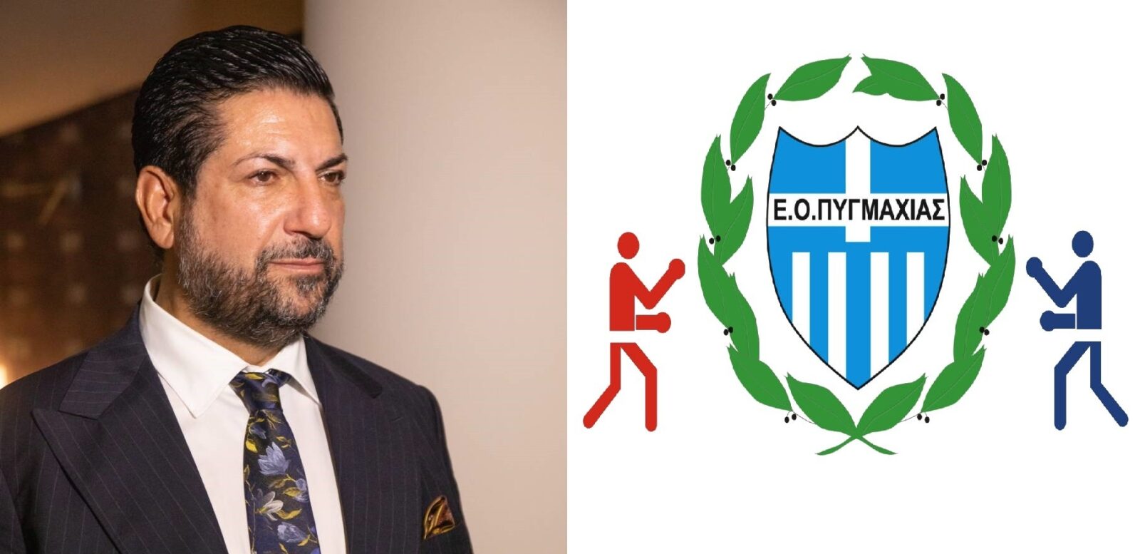 O πρόεδρος της Ελληνικής Ομοσπονδίας Πυγμαχίας Χ.Μαριόλης υποψήφιος για την προεδρία της Παγκόσμιας Ομοσπονδίας