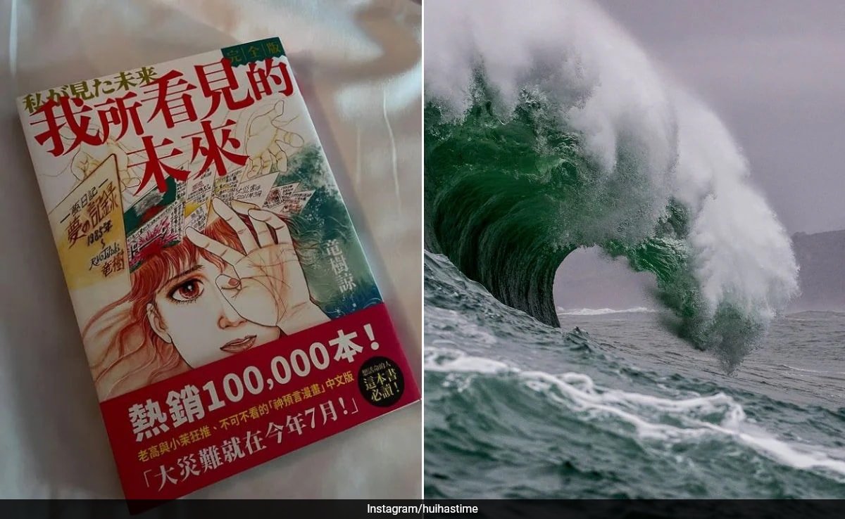 Iαπωνικό κόμικ που προέβλεψε την καταστροφή της Φουκούσιμα  τώρα μιλά για νέα  καταστροφή στις 5 Ιουλίου