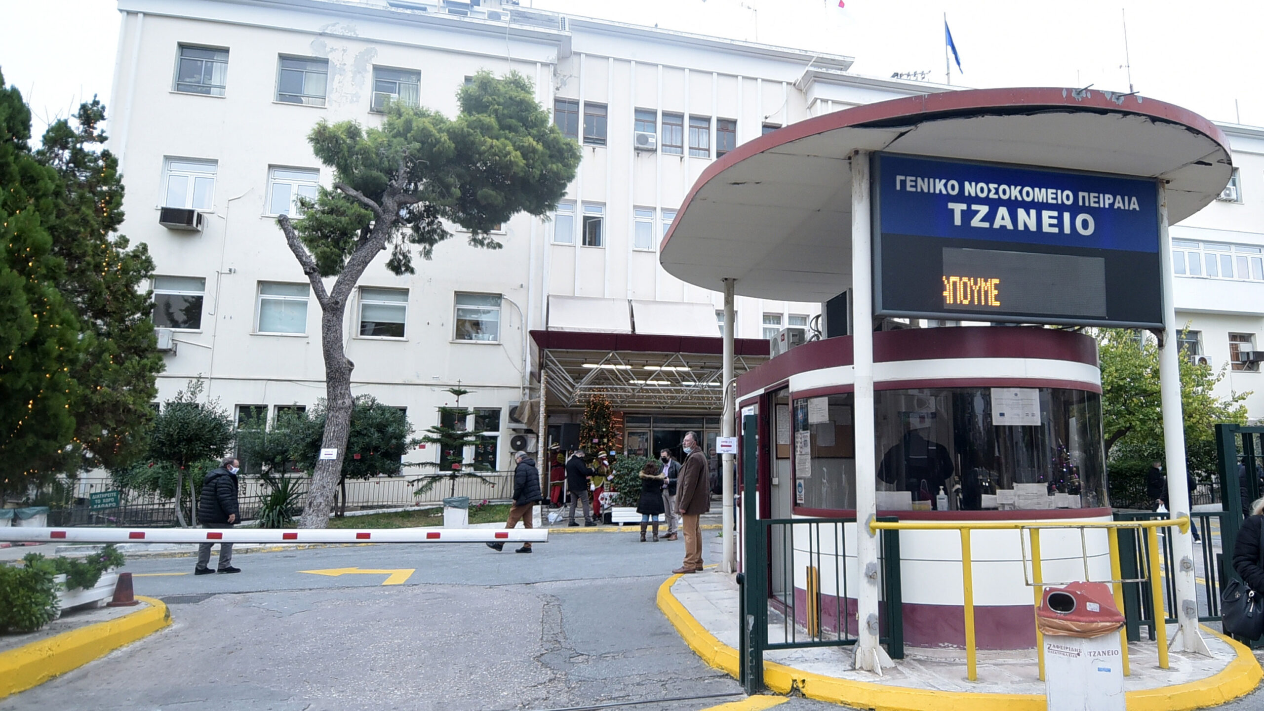 Λάθος μετάγγιση στο Τζάνειο: «Έναν μήνα τώρα η οικογένεια περιμένει μία συγγνώμη» λέει ο δικηγόρος της 62χρονης