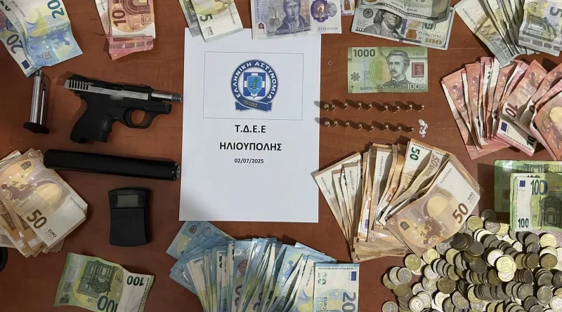 Πήγε να δώσει το «παρών» στο Αστυνομικό Τμήμα Ηλιούπολης με πιστόλι, γεμιστήρα και σιγαστήρα!