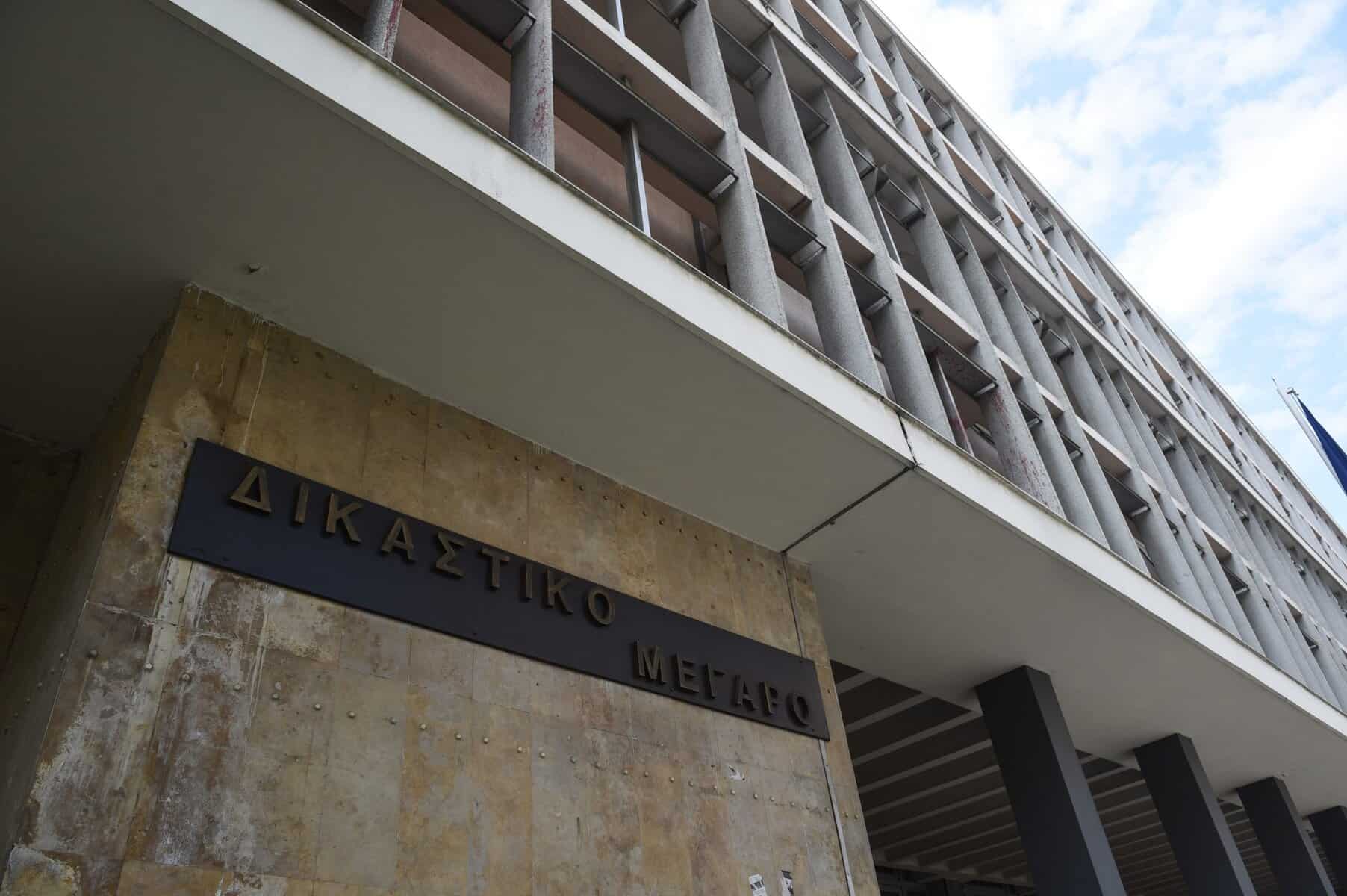 Θεσσαλονίκη: Ποινή φυλάκισης σε διοικητή ψυχιατρικής κλινικής και ψυχίατρο για την αυτοκτονία ασθενή τους