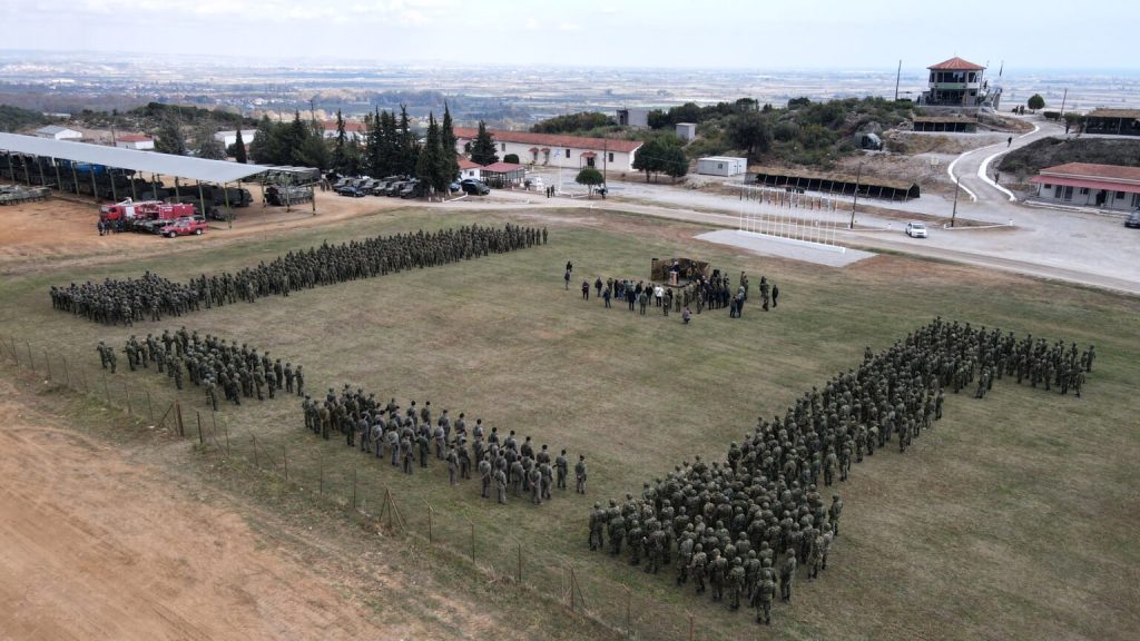 Σε διαβούλευση το νομοσχέδιο για την αξιοποίηση της περιουσίας του Υπουργείου Άμυνας