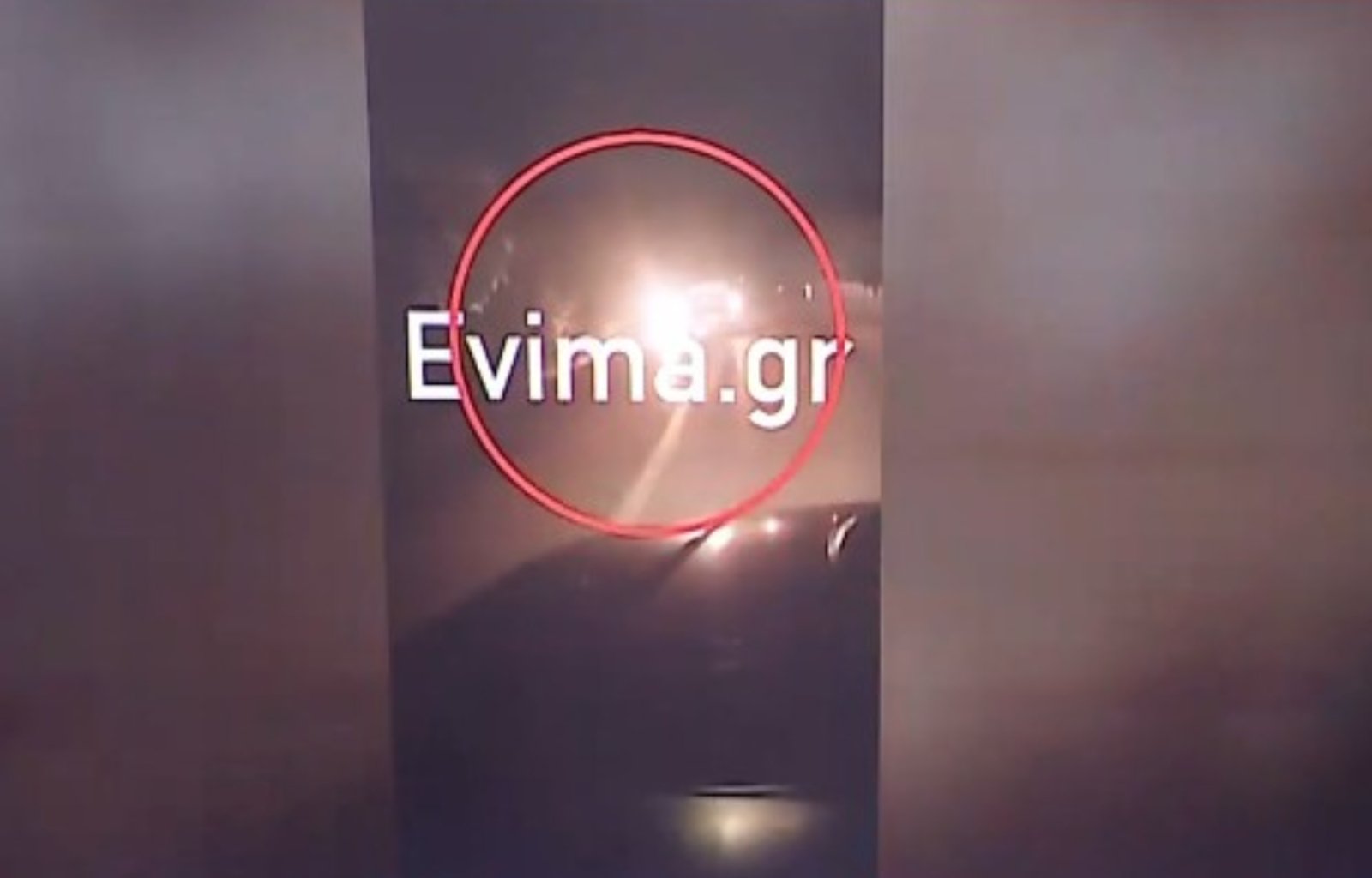 Εύβοια: Μεθυσμένος οδηγός μπήκε στο αντίθετο ρεύμα (βίντεο)