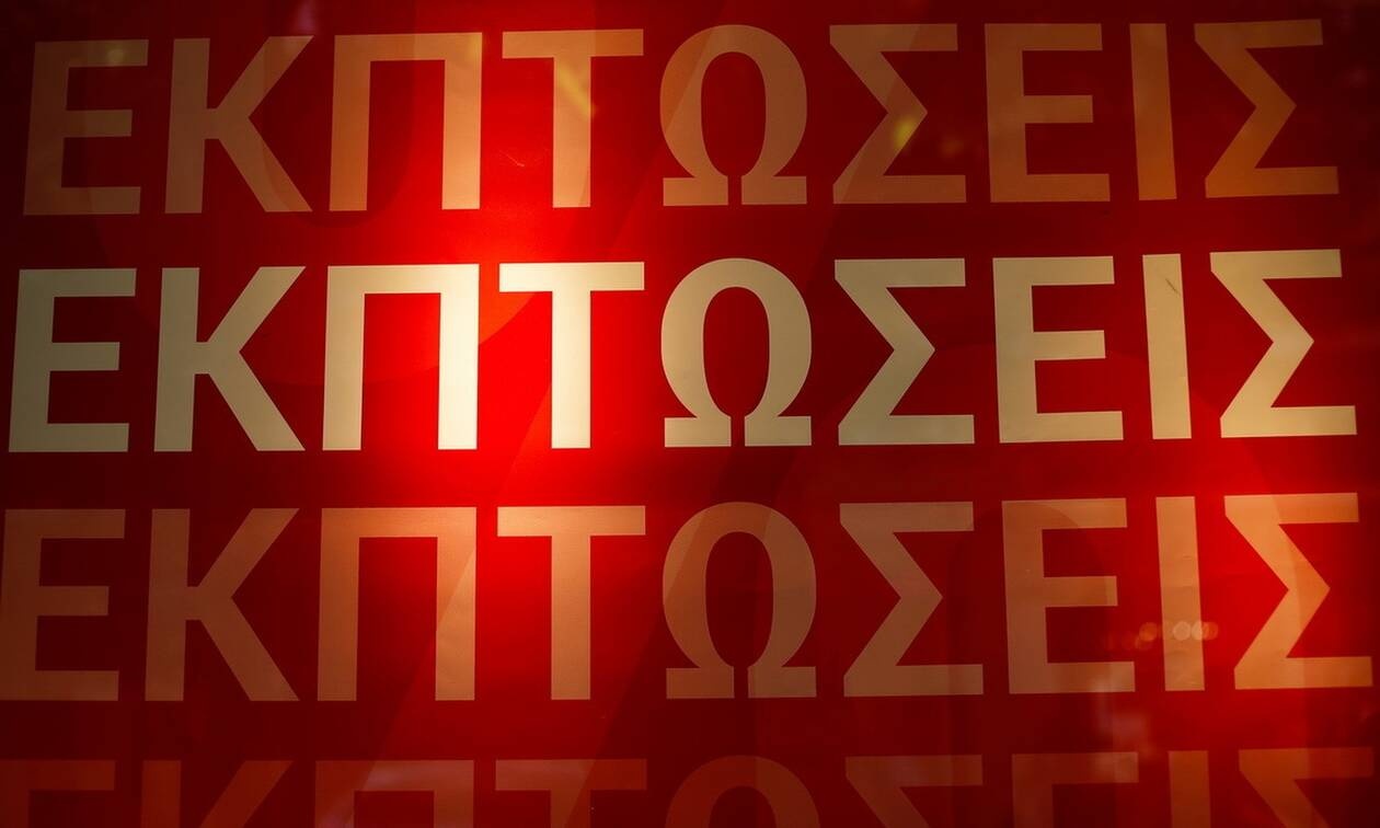 Στις 14 Ιουλίου ξεκινούν οι θερινές εκπτώσεις – Ποια Κυριακή θα είναι ανοιχτά τα καταστήματα