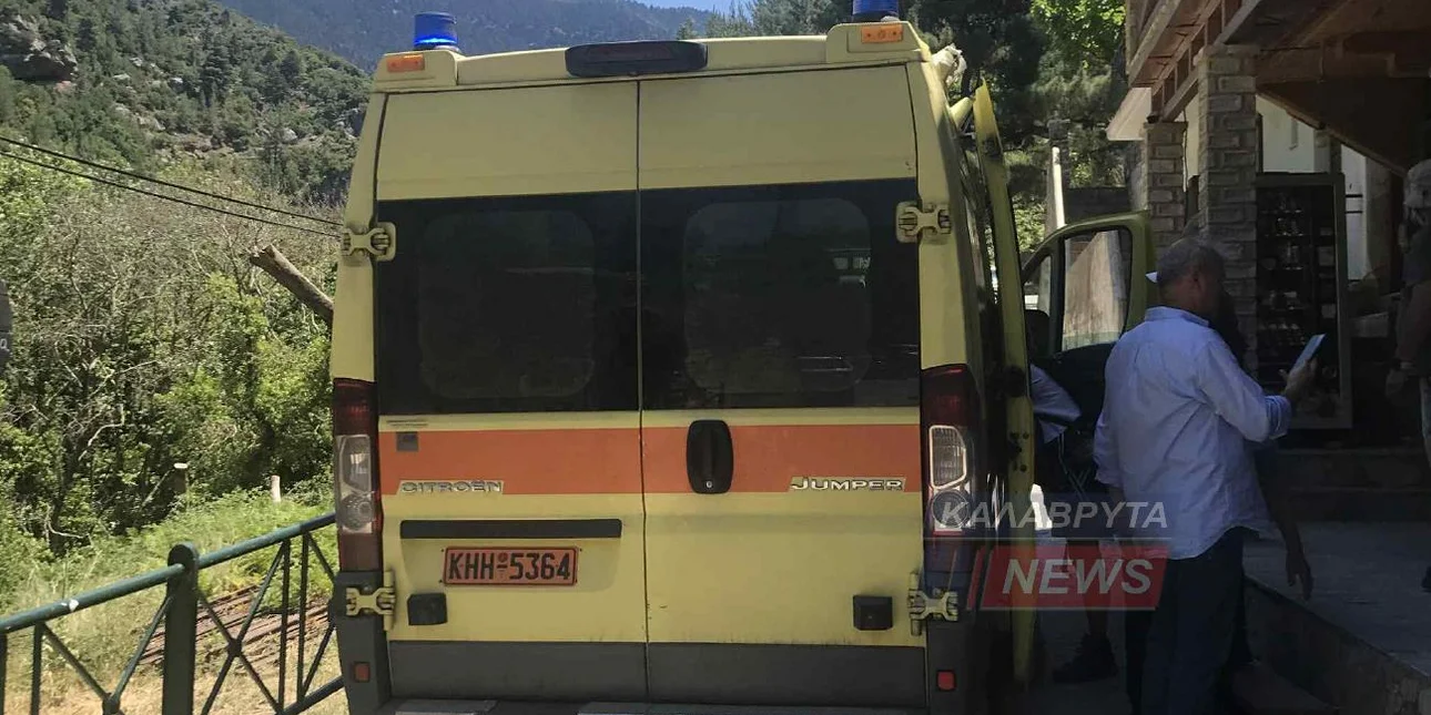 Επιχείρηση διάσωσης στα Καλάβρυτα για δύο πεζοπόρους ηλικίας 80 και 56 ετών