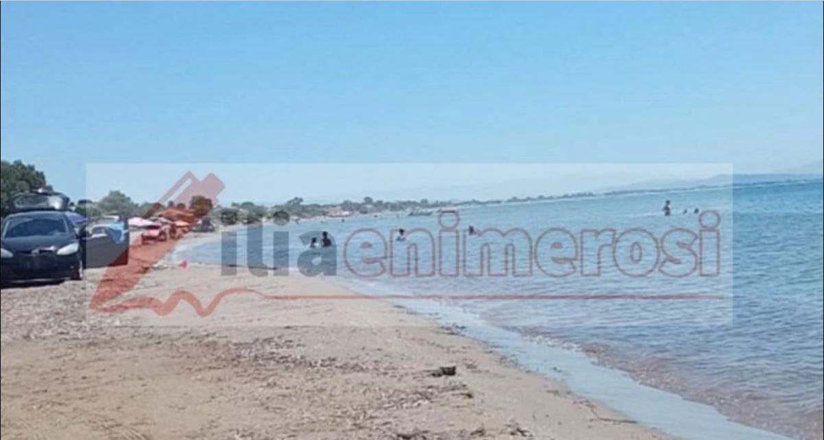 Κατάκολο Ηλείας: Ασυνείδητος οδηγός έβαλε το αυτοκίνητό του σχεδόν μέσα στη θάλασσα (φωτο)