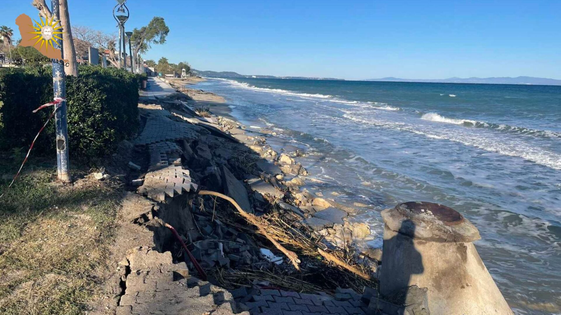 Χαλκιδική: Ξεκινά η 24ωρη απαγόρευση κυκλοφορίας – Σε ποιες περιοχές θα ισχύει