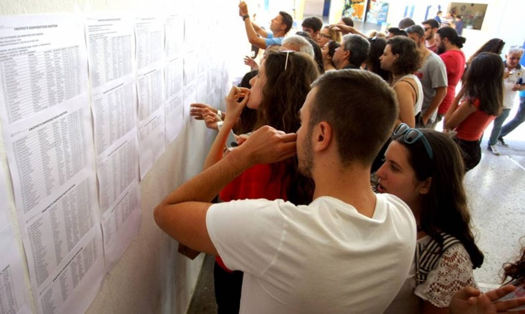 Πανελλαδικές: «Τέλος» η αγωνία – Στις 25 Ιουλίου ανακοινώνονται οι βάσεις εισαγωγής
