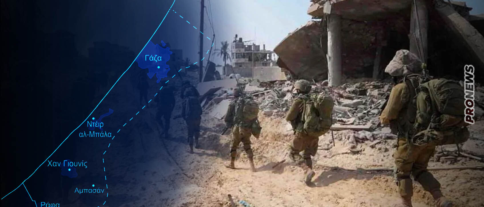 Σε ταυτόχρονες ενέδρες στην βόρεια Γάζα «έπεσαν» οι Ισραηλινοί: Τουλάχιστον 26 νεκροί και τραυματίες