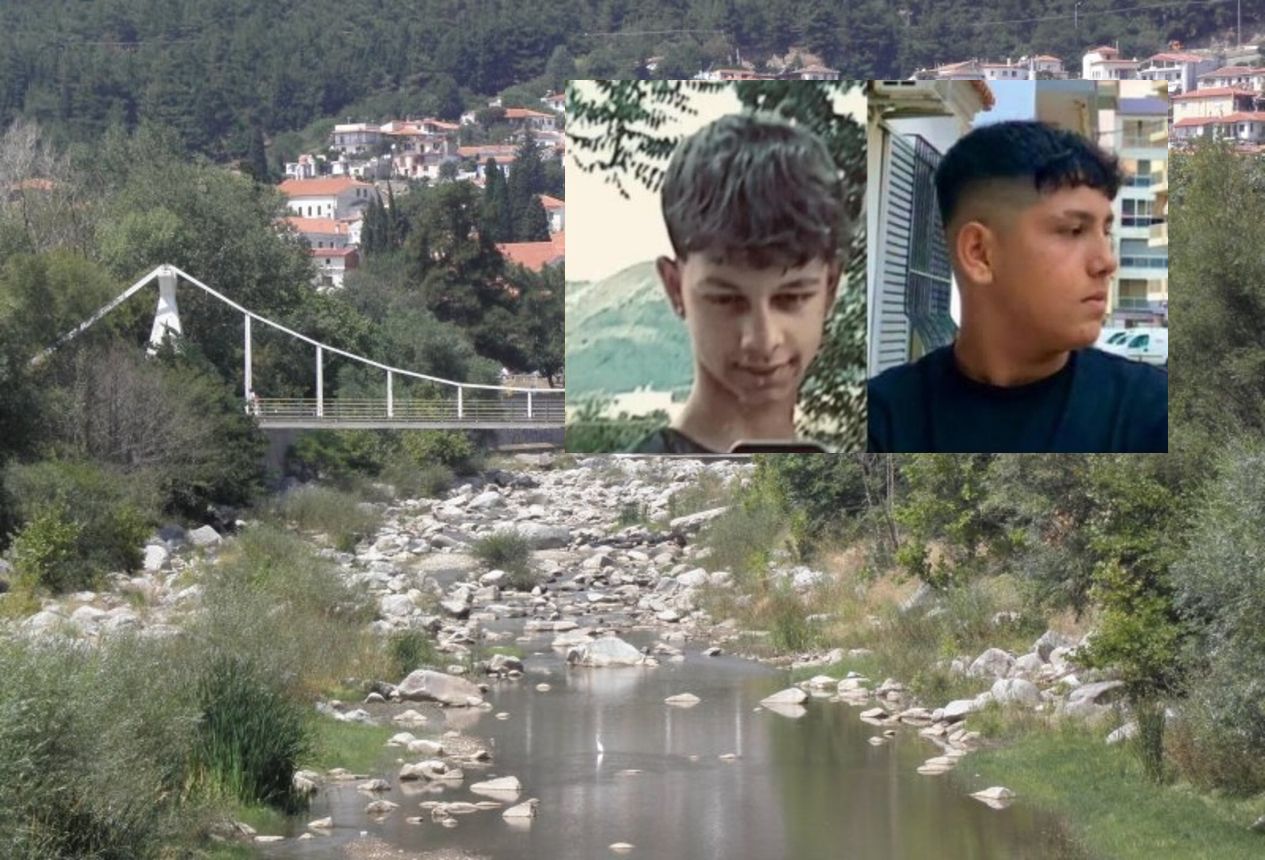 Ξάνθη: Τα σενάρια που εξετάζονται για τις συνθήκες θανάτου των δύο 16χρονων Ρομά