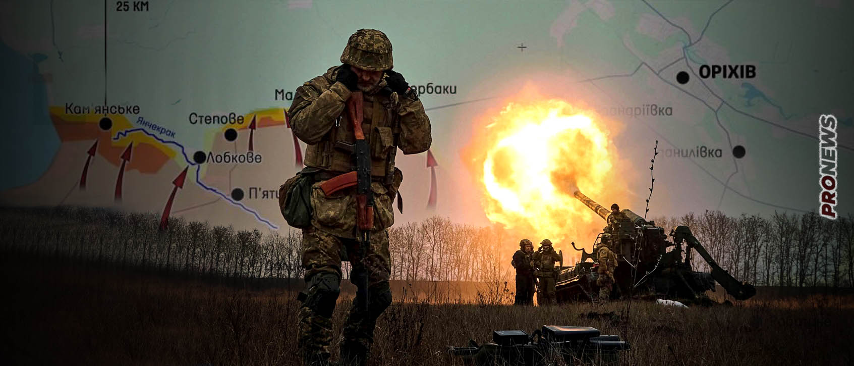 Μεγάλη ρωσική επίθεση στην περιφέρεια της Ζαπορίζια! – Οι Ρώσοι ενεργοποίησαν το «ξεχασμένο» νότιο μέτωπο