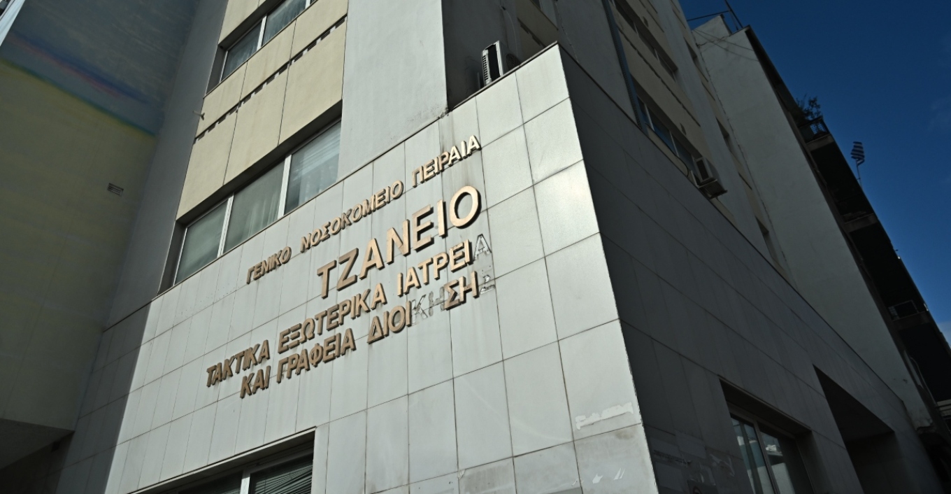 Απέτυχε η μεταμόσχευση νεφρών της 62χρονης που πέθανε από λάθος μετάγγιση αίματος στο Τζάνειο