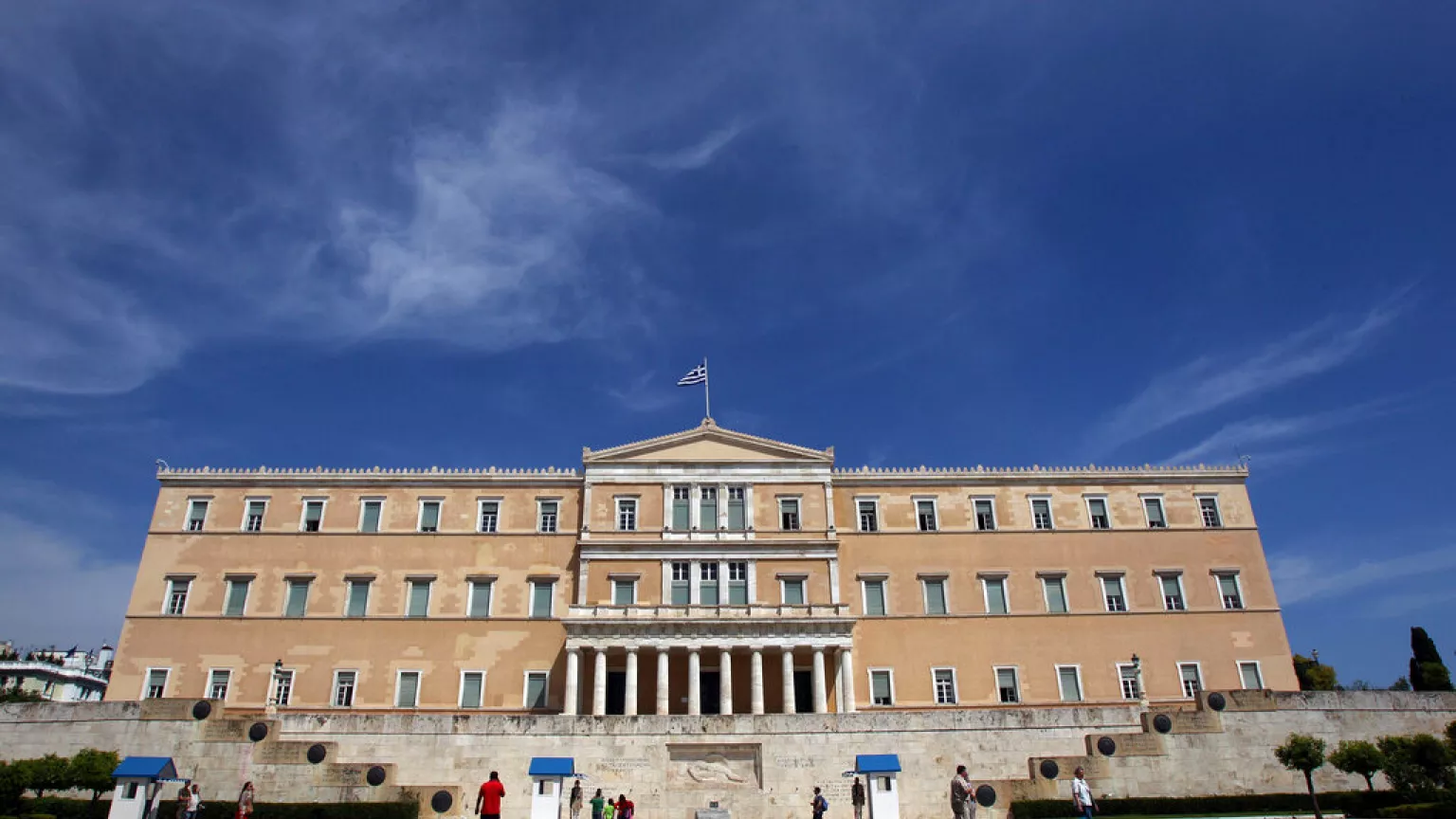 Βουλή: H Επιτροπή Δεοντολογίας απέρριψε το αίτημα άρσης ασυλίας για 14 βουλευτές της ΝΔ