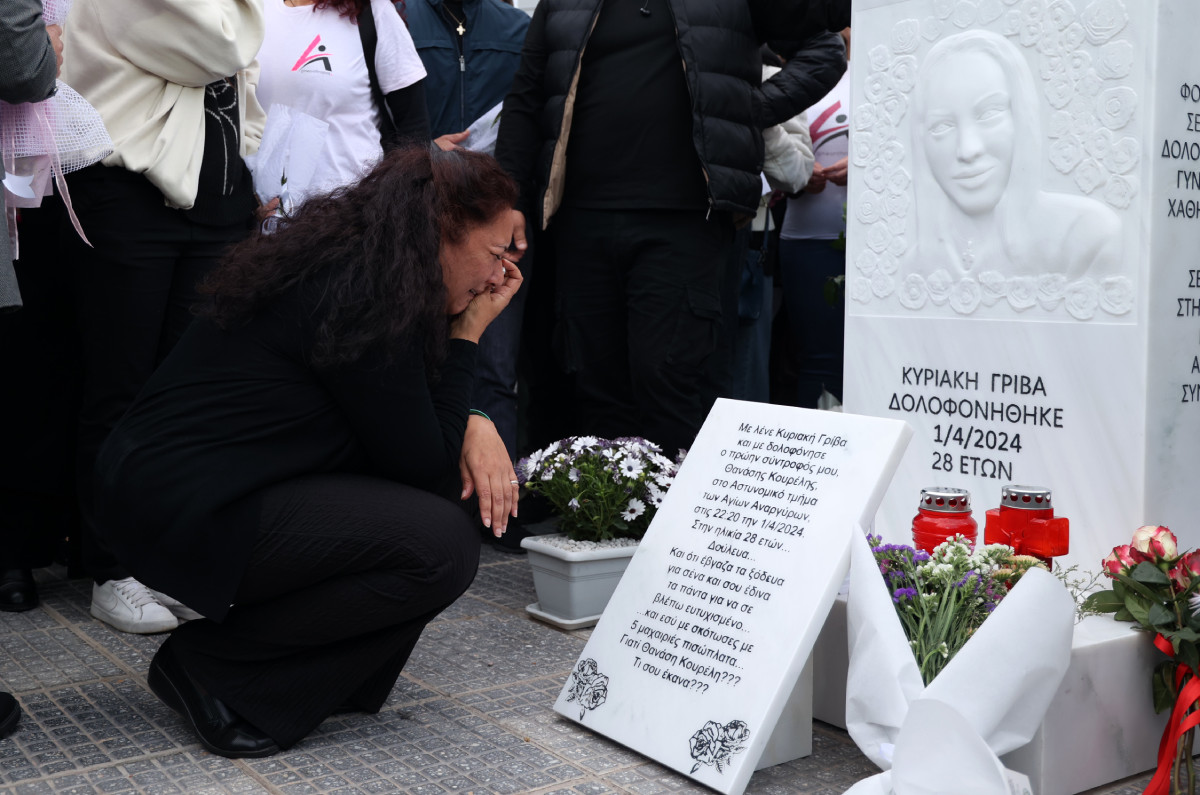 Με ένταση συνεχίζεται η δίκη της Κ.Γρίβα: Ο δικηγόρος του δράστη πέταξε μπουκάλι με νερό σε συνάδελφο του