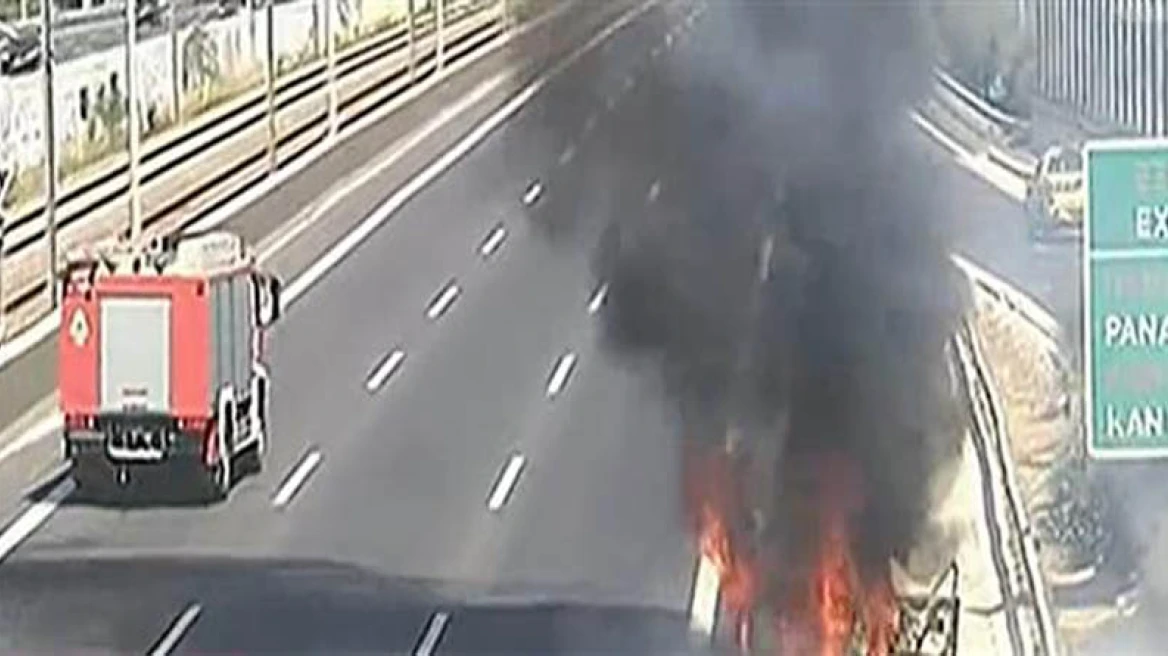 Αττική οδός: Αυτοκίνητο τυλίχτηκε στις φλόγες στο ύψος των Σπάτων