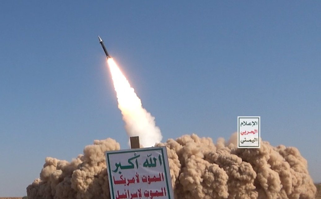 Χούθι: Εκτόξευσαν βαλλιστικό πύραυλο κατά του αεροδρόμιο Μπεν Γκουριόν στο Τελ Αβίβ