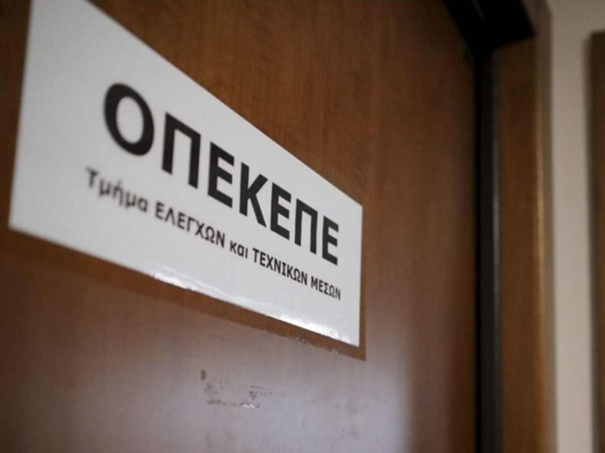 Σκάνδαλο ΟΠΕΚΕΠΕ: «Κάηκαν τα βοσκοτόπια στην Χίο και δεν μας δίνουν αποζημίωση επειδή είναι δηλωμένα από Κρητικούς»