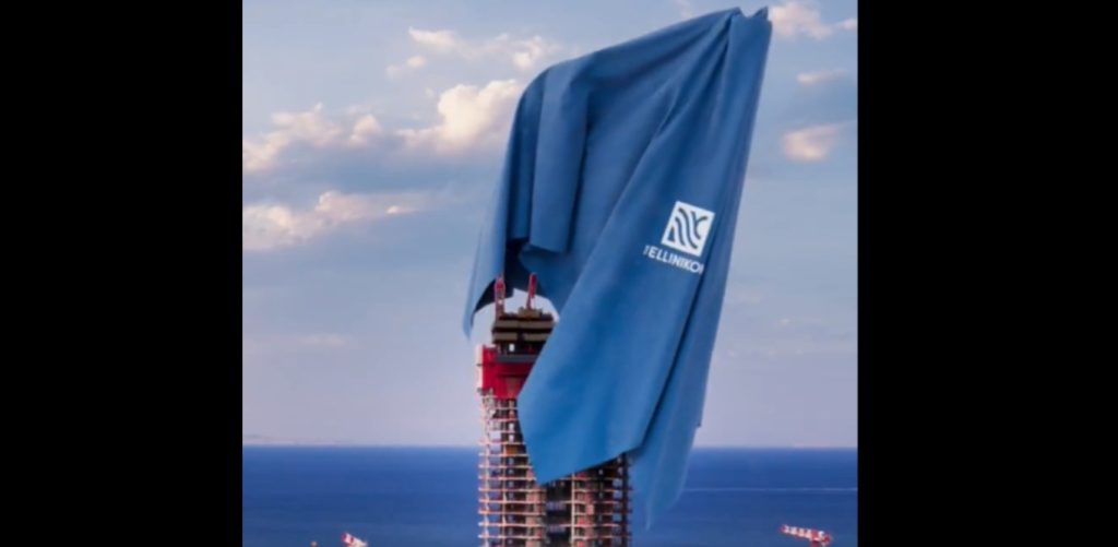 Στα «μισά της διαδρομής» ο ουρανοξύστης στο Ελληνικό – Δείτε βίντεο