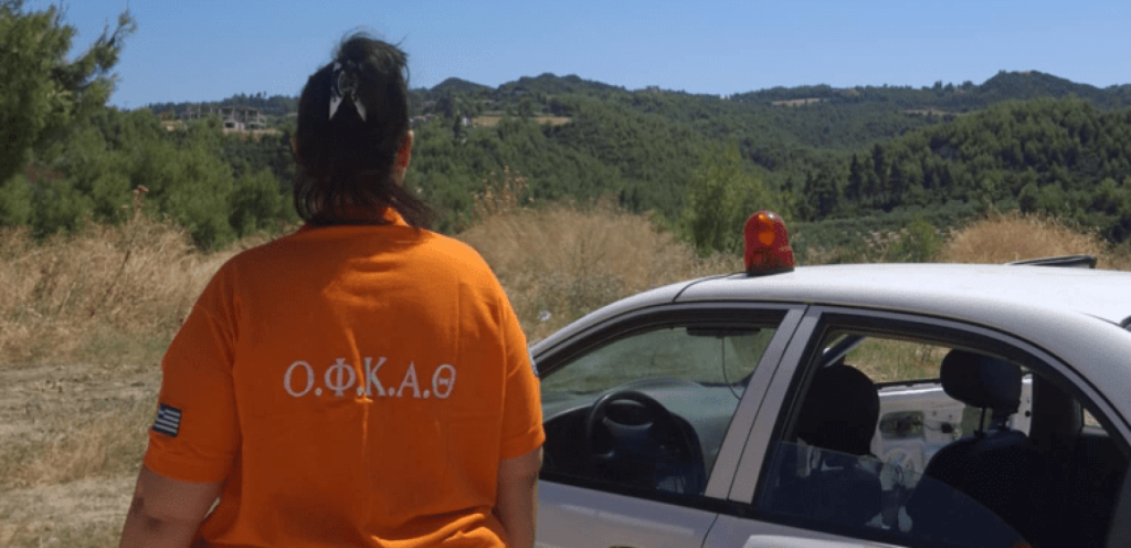 Αίσιο τέλος για την εξαφάνιση της 33χρονης τουρίστριας στη Χαλκιδική – Βρέθηκε σώα και καλά στην υγεία της