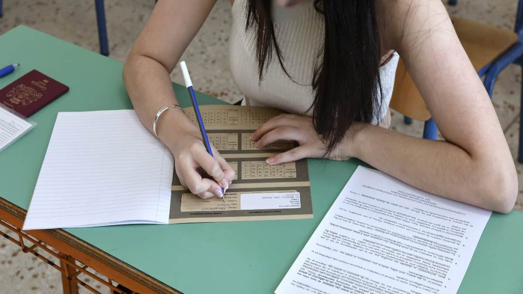Πανελλαδικές: Από αύριο η υποβολή αιτήσεων συμμετοχής των Ελλήνων του Εξωτερικού
