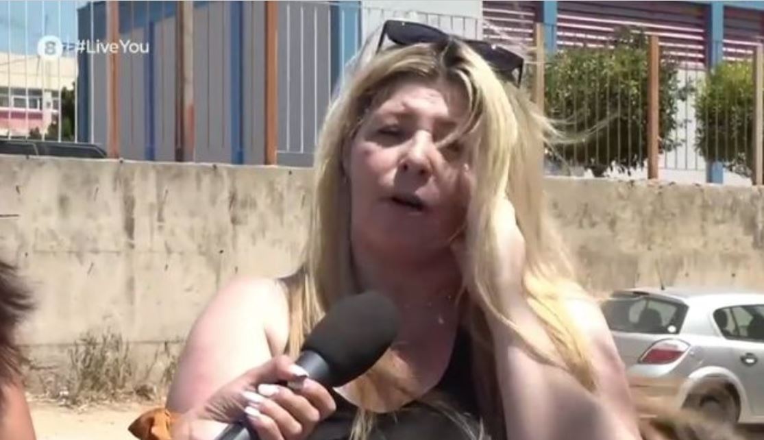 «Μάθαμε ότι έχει ψυχολογικά» είπε η καθαρίστρια του Δήμου Νίκαιας που δέχθηκε επίθεση από άγνωστο άνδρα (βίντεο)