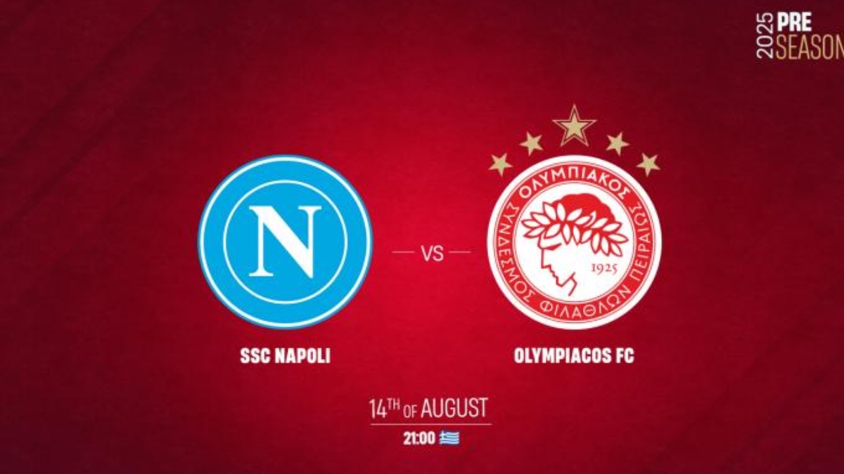 Ο Ολυμπιακός ανακοίνωσε το φιλικό με τη Νάπολι