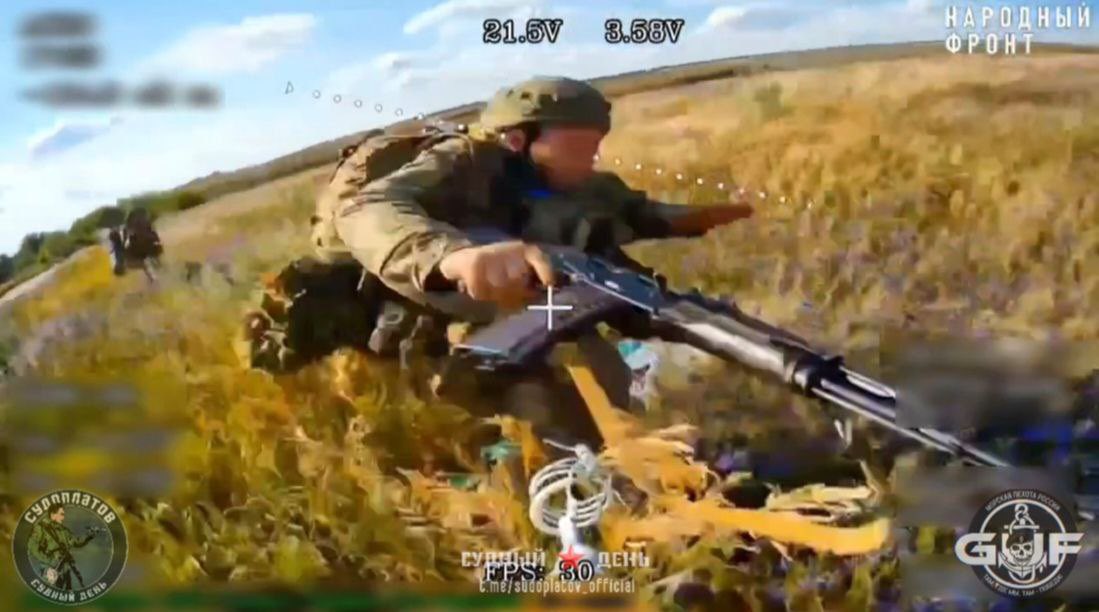 Οι τελευταίες στιγμές ενός Ουκρανού στρατιώτη μετά την εξολόθρευση άρματος μάχης που επέβαινε – Δείτε βίντεο