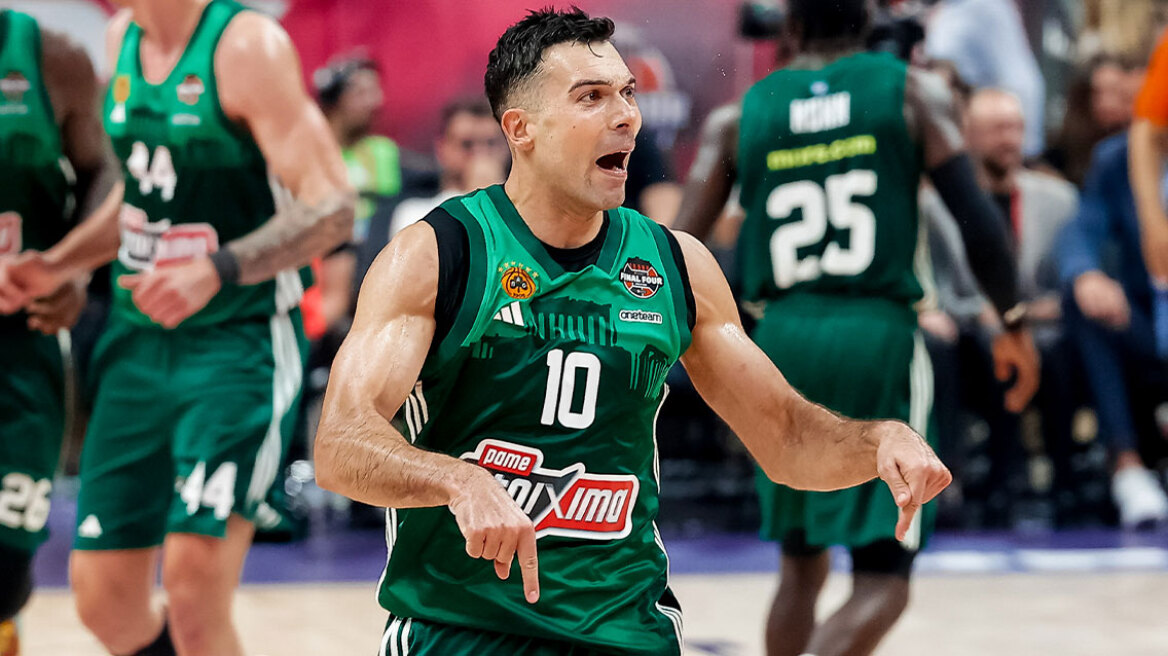 Παναθηναϊκός: Δείτε το πρόγραμμα των «πράσινων» στη Euroleague 