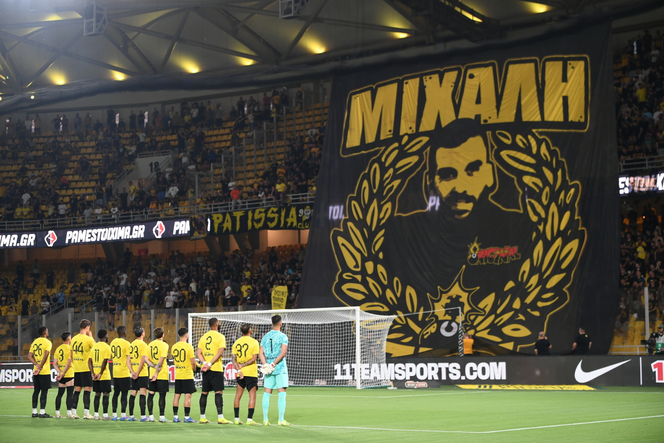«Ρίγη» συγκίνησης στην Οpap Arena: Η ΑΕΚ τίμησε τη μνήμη του Μιχάλη Κατσούρη – Δείτε φωτογραφίες