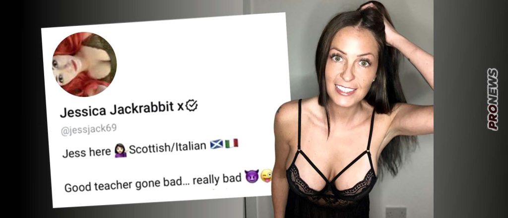 Σκωτία: Το πρωί καθηγήτρια, το βράδυ στο…Only Fans – Oι φωτογραφίες που έδωσαν «στεγνά» την άτακτη Κίρστι Μπούκαν