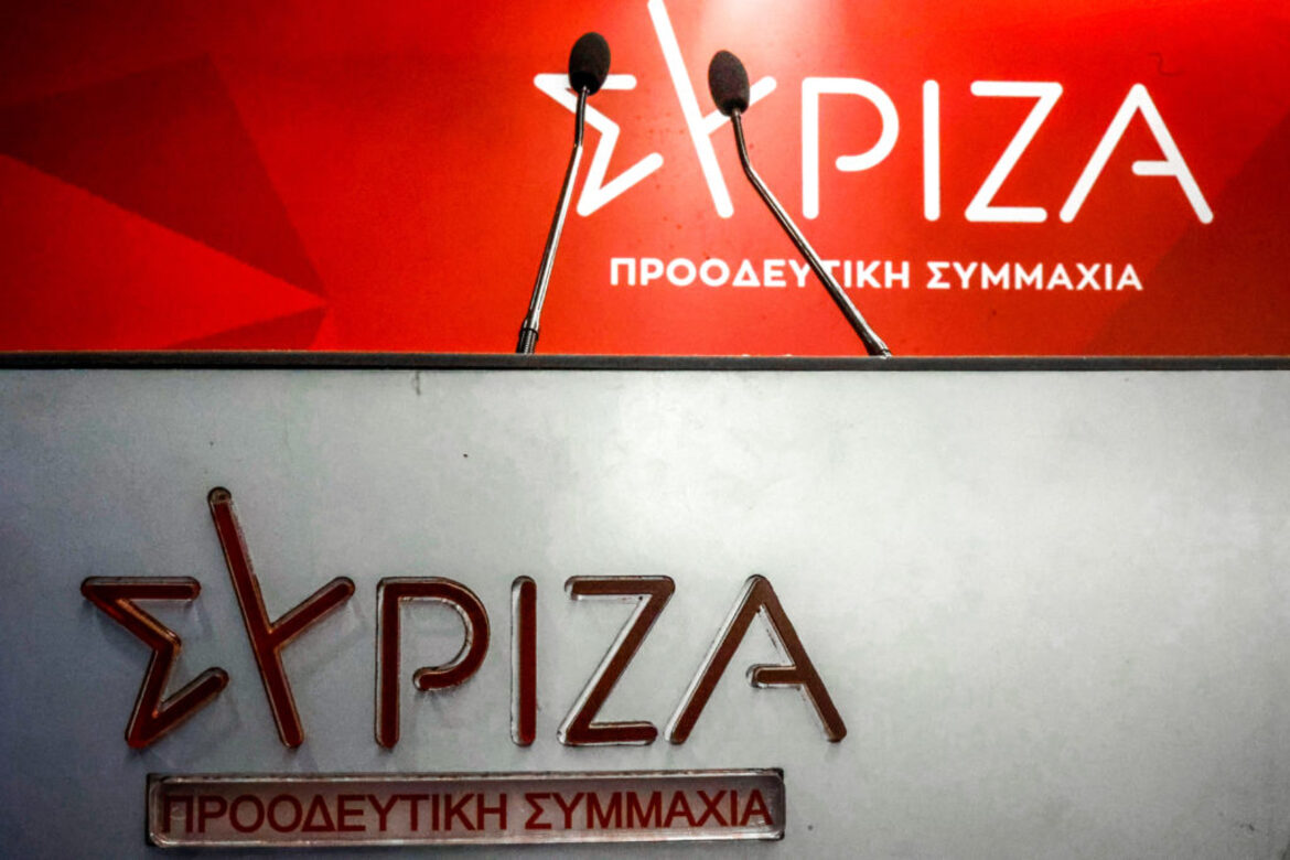 Η ανακοίνωση του ΣΥΡΙΖΑ για τις δηλώσεις Π.Μαρινάκη: «Να είναι πιο μετρημένος»