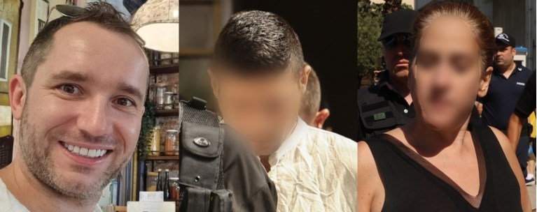 Νέες αποκαλύψεις για τη δολοφονία του Πολωνού καθηγητή – Ο δράστης «εξαφάνισε» το κινητό του